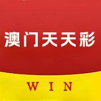 澳門天天彩正版資料免費(fèi)，一網(wǎng)打盡彩票資訊，澳門天天彩正版資料免費(fèi)，一網(wǎng)打盡彩票資訊大全
