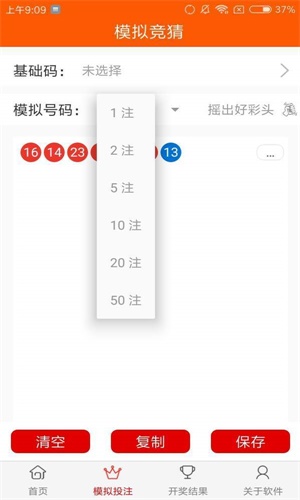天下彩9944CC旺角彩，天下彩9944CC旺角彩，揭秘彩票世界的魅力