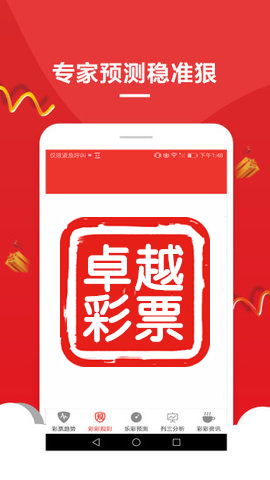 第490頁