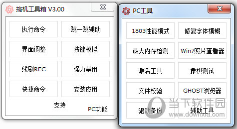 奧門今晚開獎結(jié)果2025年，澳門今晚開獎結(jié)果預(yù)測與未來趨勢分析（2025年展望）