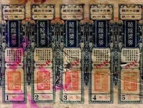 2025澳門(mén)今晚開(kāi)獎(jiǎng)結(jié)果記錄1，澳門(mén)開(kāi)獎(jiǎng)結(jié)果記錄（2025年今晚版）