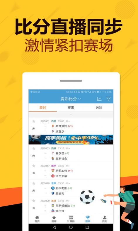 揭秘2025管家婆一碼一肖資料，深度解析與實用指南，揭秘2025管家婆一碼一肖資料，深度解析與實用指南手冊