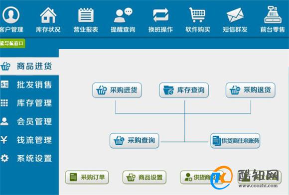 揭秘管家婆一肖一碼必中一肖的神秘面紗，揭秘管家婆一肖一碼必中秘訣，神秘面紗下的必中一肖