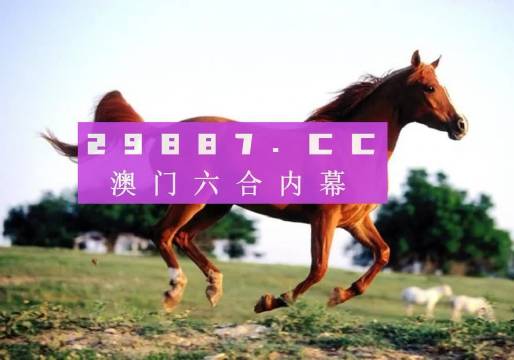 2025年一肖一碼一中一特，未來數(shù)字世界的獨特魅力，未來數(shù)字世界的獨特魅力，2025年一肖一碼一中一特