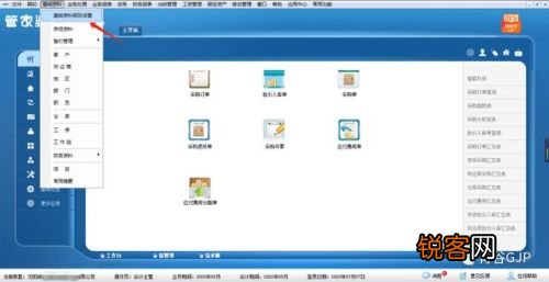 揭秘管家婆一肖一碼，百分之百準(zhǔn)確預(yù)測(cè)的背后真相，揭秘管家婆一肖一碼，真相揭秘背后的百分之百準(zhǔn)確預(yù)測(cè)
