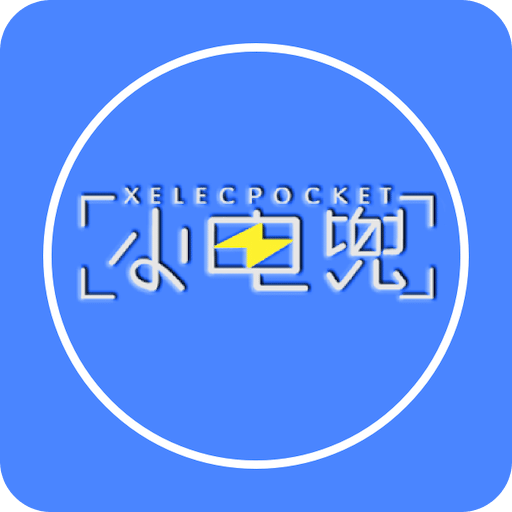 2025年澳門開獎結果，澳門開獎結果預測（2025年）