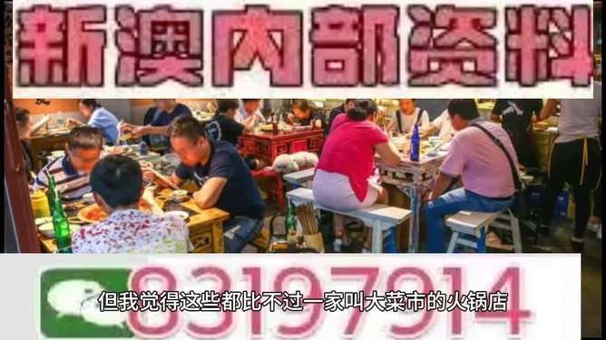 探尋澳門今晚生肖奧秘，一場跨越時空的預(yù)測之旅，澳門生肖奧秘探尋，時空交錯的預(yù)測之旅