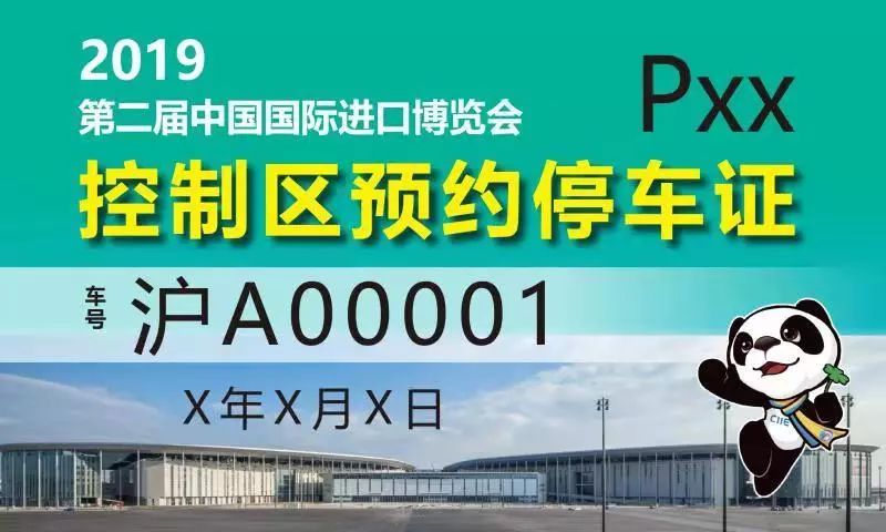 新奧門(mén)免費(fèi)資料大全——在線查看的便捷之道，新奧門(mén)免費(fèi)資料大全，在線便捷查看的門(mén)戶