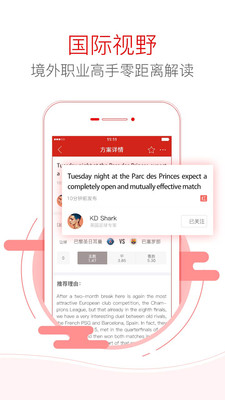 香港六合資料大全查，深度解析與實用指南，香港六合資料大全深度解析與實用指南
