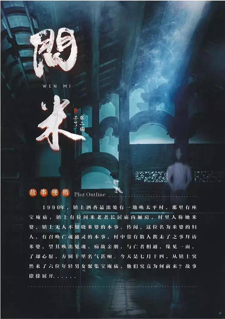 2025天天開彩資料大全,科學依據(jù)解析說明_44