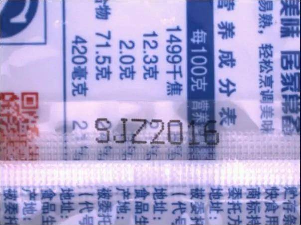澳門(mén)平特一肖100準(zhǔn)確,可靠操作方案_20