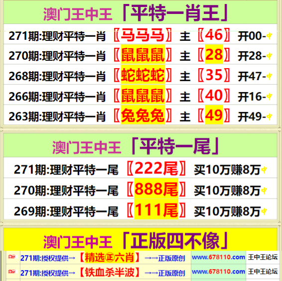 yunxuan 第3頁(yè)