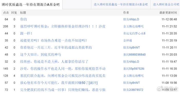 2025年天天彩全年免費(fèi)資料,標(biāo)準(zhǔn)化實(shí)施程序解析_5