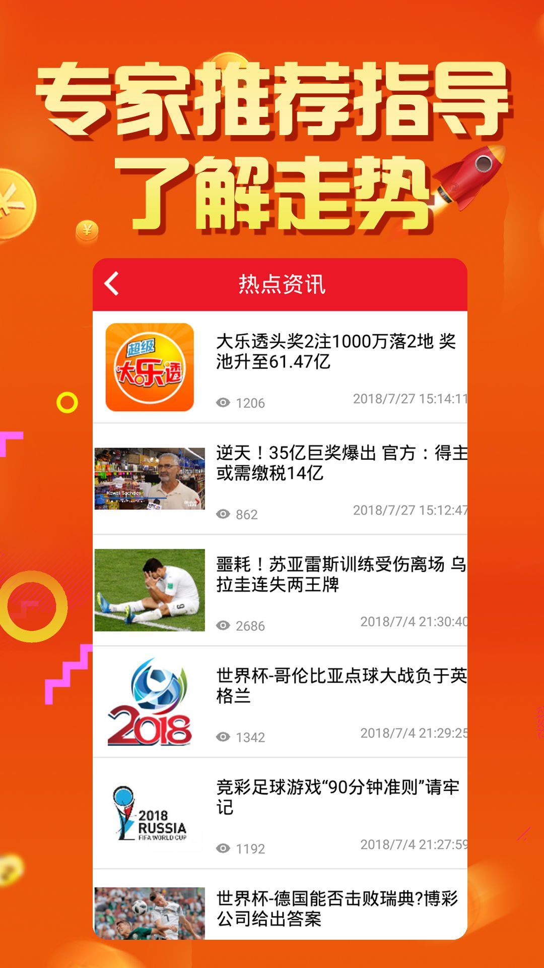 澳門風采再現，回顧與展望2025天天開好彩，澳門風采再現與未來展望，2025天天彩運亨通