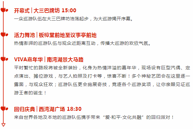 澳門天天彩精準(zhǔn)資料大全免費(fèi),可靠評估解析_35
