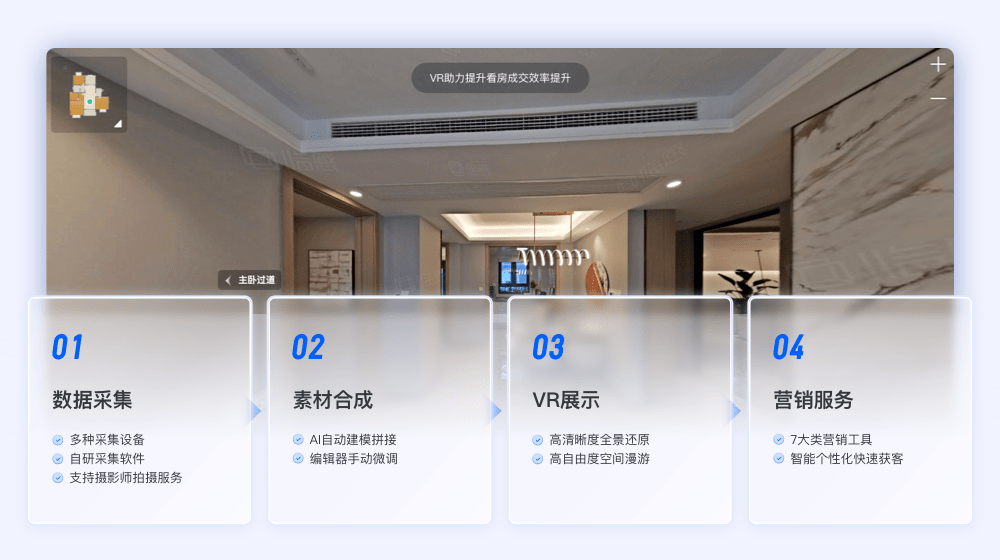 澳門名都論壇四不像論壇,高效設(shè)計(jì)實(shí)施策略_7