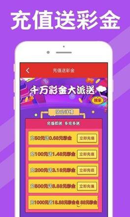 新澳天天開獎(jiǎng)資料大全62期，一網(wǎng)打盡所有開獎(jiǎng)信息，新澳天天開獎(jiǎng)資料大全62期，全面匯集所有開獎(jiǎng)信息