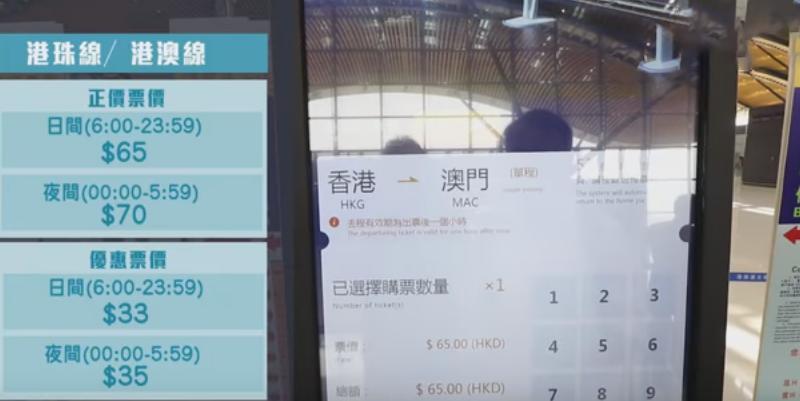 揭秘新澳門49碼中獎規(guī)則，揭秘新澳門49碼中獎規(guī)則與策略