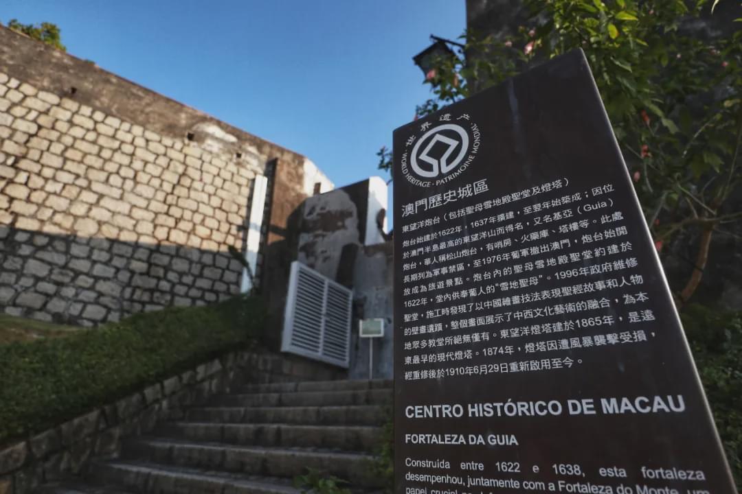 澳門(mén)天天免費(fèi)精準(zhǔn)大全，澳門(mén)天天免費(fèi)精準(zhǔn)大全——精選資料匯總