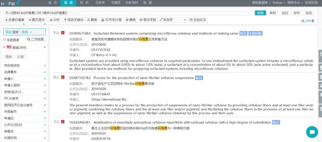 新澳門六開獎(jiǎng)結(jié)果及2025年開獎(jiǎng)記錄查詢網(wǎng)站詳解，澳門六開獎(jiǎng)結(jié)果及查詢網(wǎng)站詳解，2025年開獎(jiǎng)記錄一網(wǎng)打盡