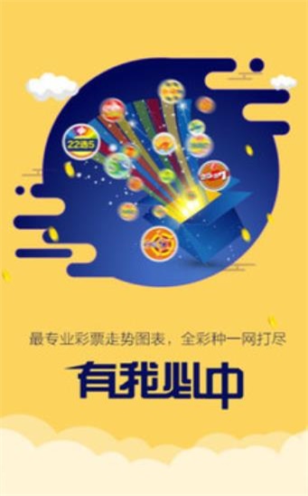 二四六天天彩資料大全網(wǎng)，一網(wǎng)打盡彩票資訊，二四六天天彩資料大全網(wǎng)，彩票資訊一網(wǎng)打盡