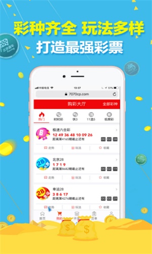 澳門三肖三碼精準100%公司認證，澳門三肖三碼精準認證公司揭秘