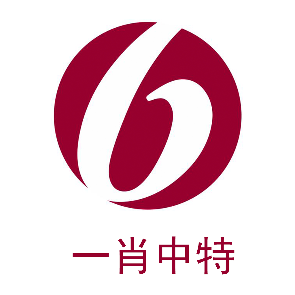 最準(zhǔn)一肖一碼一一子中特37b，最準(zhǔn)一肖一碼，子中特碼37b揭秘