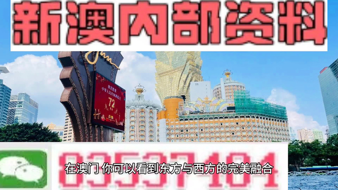 新澳精準(zhǔn)資料免費(fèi)提供網(wǎng)站——一站式信息獲取平臺(tái)，新澳精準(zhǔn)資料免費(fèi)獲取，一站式信息獲取平臺(tái)