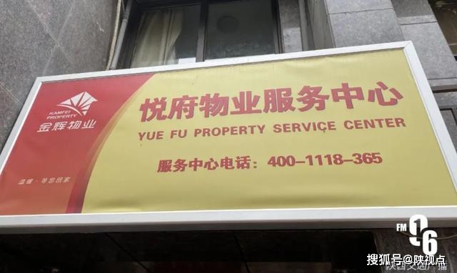 77778888管家婆老家必中，獨家揭秘，管家婆老家必中秘訣！