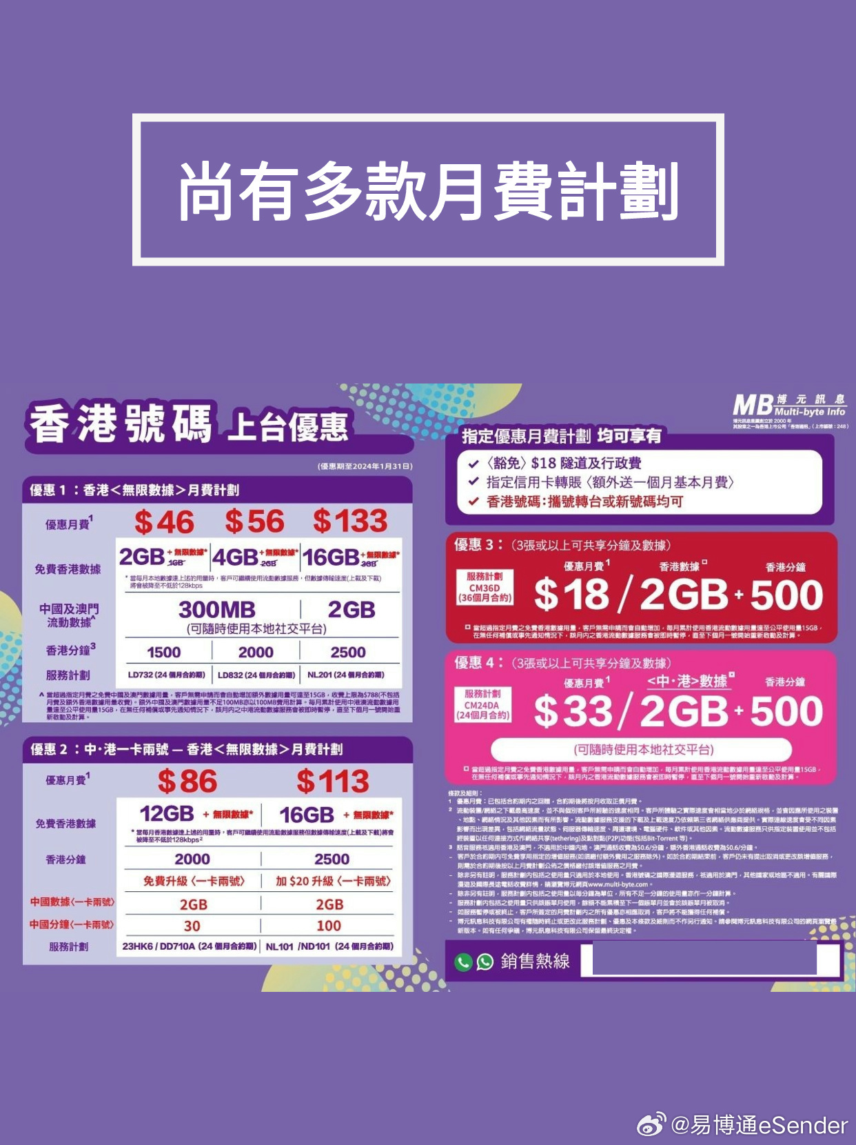 香港最準(zhǔn)的100%肖一肖，香港最準(zhǔn)的生肖預(yù)測(cè)，百分之百命中肖一肖的秘密