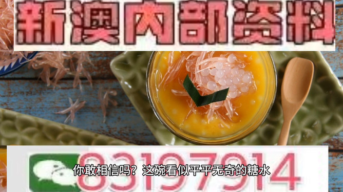 2025澳門今天晚上開(kāi)什么生肖啊，關(guān)于澳門生肖預(yù)測(cè)的文章標(biāo)題，揭秘澳門生肖預(yù)測(cè)背后的秘密，今晚生肖揭曉！