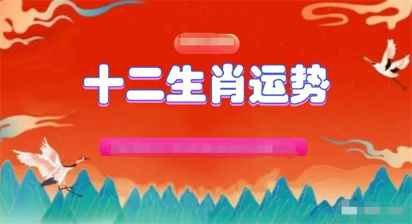 精準(zhǔn)一肖一碼一子一中，精準(zhǔn)預(yù)測(cè)，一肖一碼一子一中揭秘