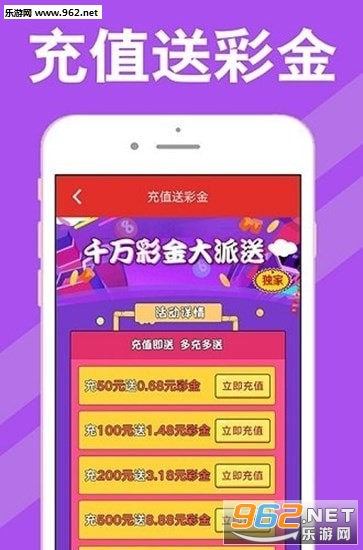 新澳天天開獎(jiǎng)免費(fèi)資料大全最新，新澳天天開獎(jiǎng)免費(fèi)資料大全最新匯總
