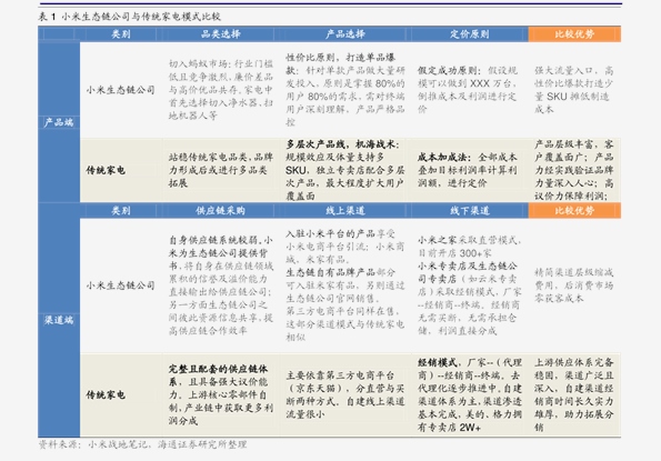 揭秘2025新奧歷史開獎(jiǎng)記錄香港，香港新奧歷史開獎(jiǎng)記錄揭秘（2025版）