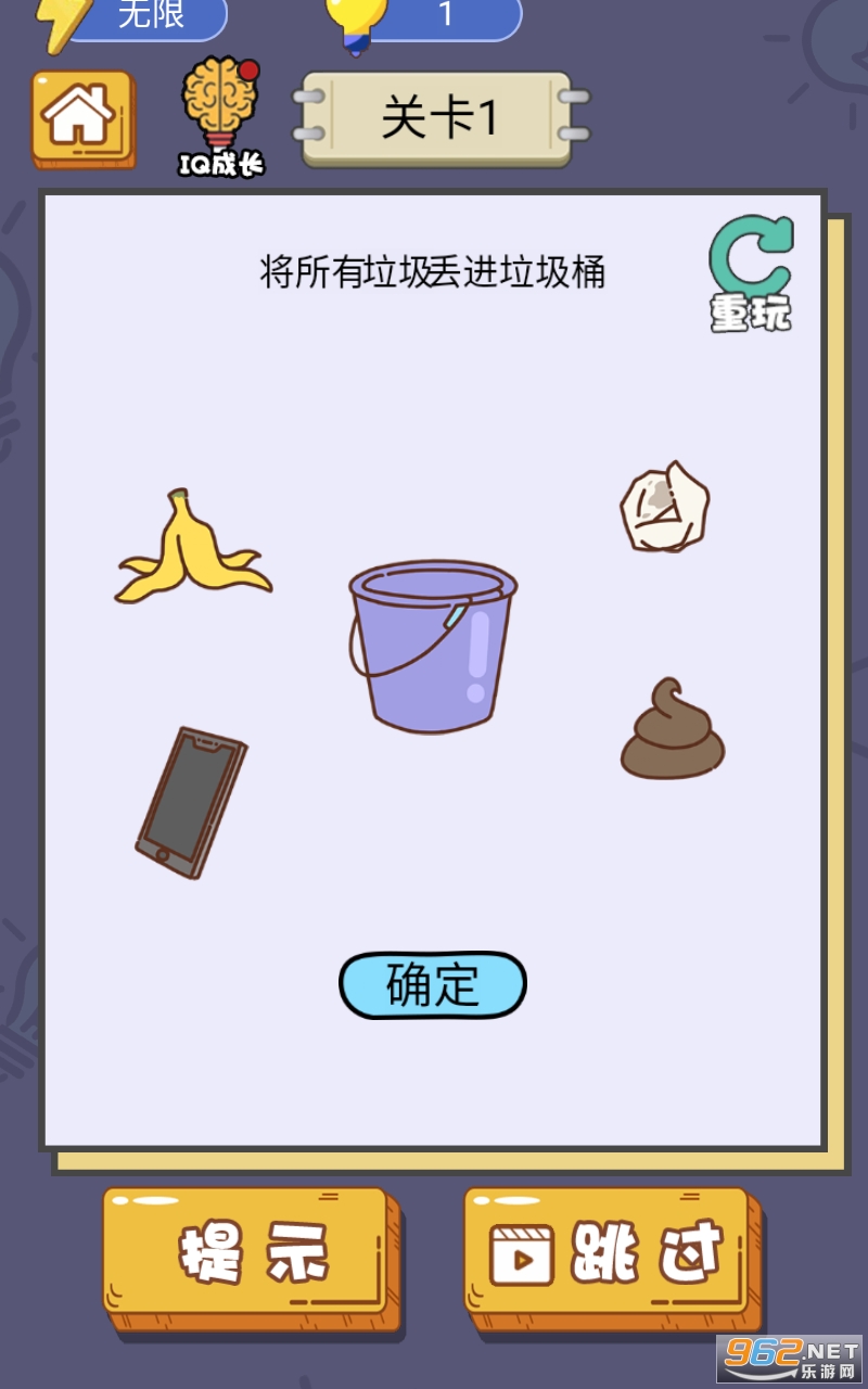 liliwen 第3頁