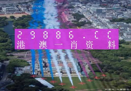 澳門一肖一碼一必中一肖同舟前進(jìn)