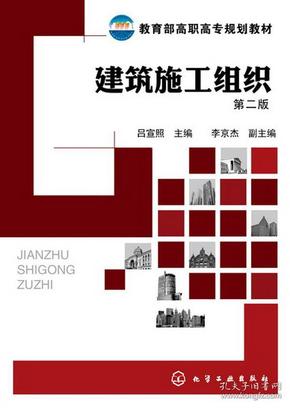 正版精準(zhǔn)資料全年免費(fèi),適用性計(jì)劃實(shí)施_44