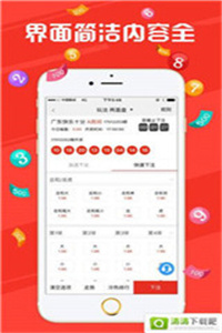 今晚澳門開獎(jiǎng)號(hào)碼結(jié)果的神秘面紗，澳門今晚開獎(jiǎng)號(hào)碼揭曉，神秘面紗下的幸運(yùn)數(shù)字