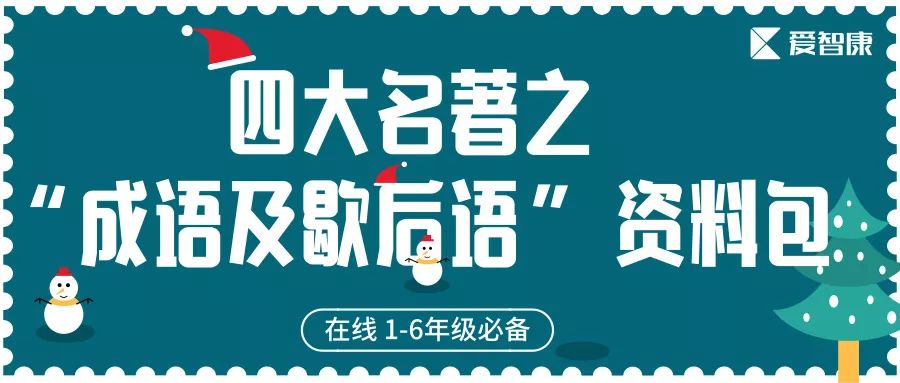 澳門管家婆免費資料的特點畫肖，澳門管家婆免費資料特點解析，精準(zhǔn)畫肖服務(wù)
