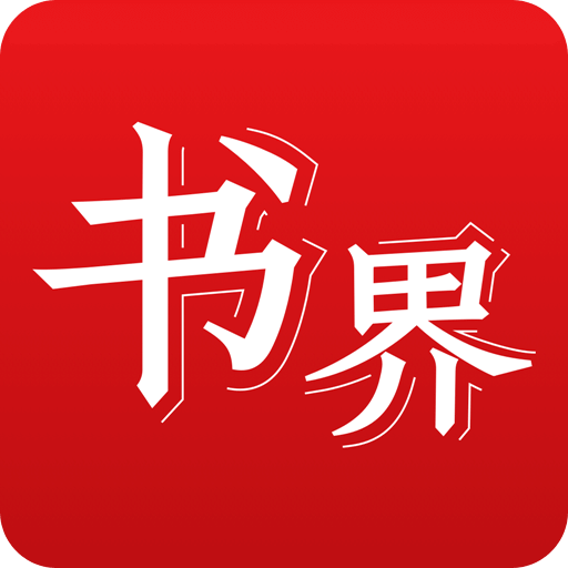 探索未來(lái)資訊，2025香港正版資料免費(fèi)看，探索未來(lái)資訊，香港正版資料免費(fèi)看，2025年最新趨勢(shì)