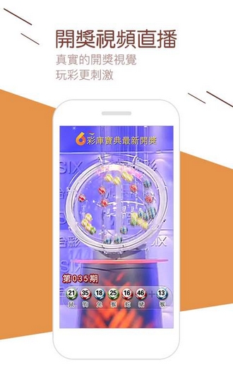 港澳寶典正版資料下載安裝官網(wǎng)指南，港澳寶典正版資料下載官網(wǎng)指南，安裝指南與教程