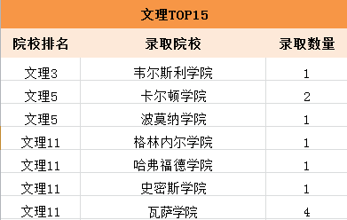 2025新澳門今晚開獎(jiǎng)結(jié)果開獎(jiǎng)號(hào)碼，澳門彩票開獎(jiǎng)結(jié)果揭曉，最新開獎(jiǎng)號(hào)碼預(yù)測(cè)（2025年）