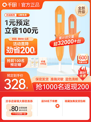 新奧天天免費資料大全正版優(yōu)勢，新奧天天免費資料正版優(yōu)勢全解析