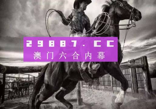澳門(mén)正版精準(zhǔn)免費(fèi)大全，一網(wǎng)打盡各類(lèi)資訊與資源，澳門(mén)正版資訊大全，一網(wǎng)打盡各類(lèi)資源與信息