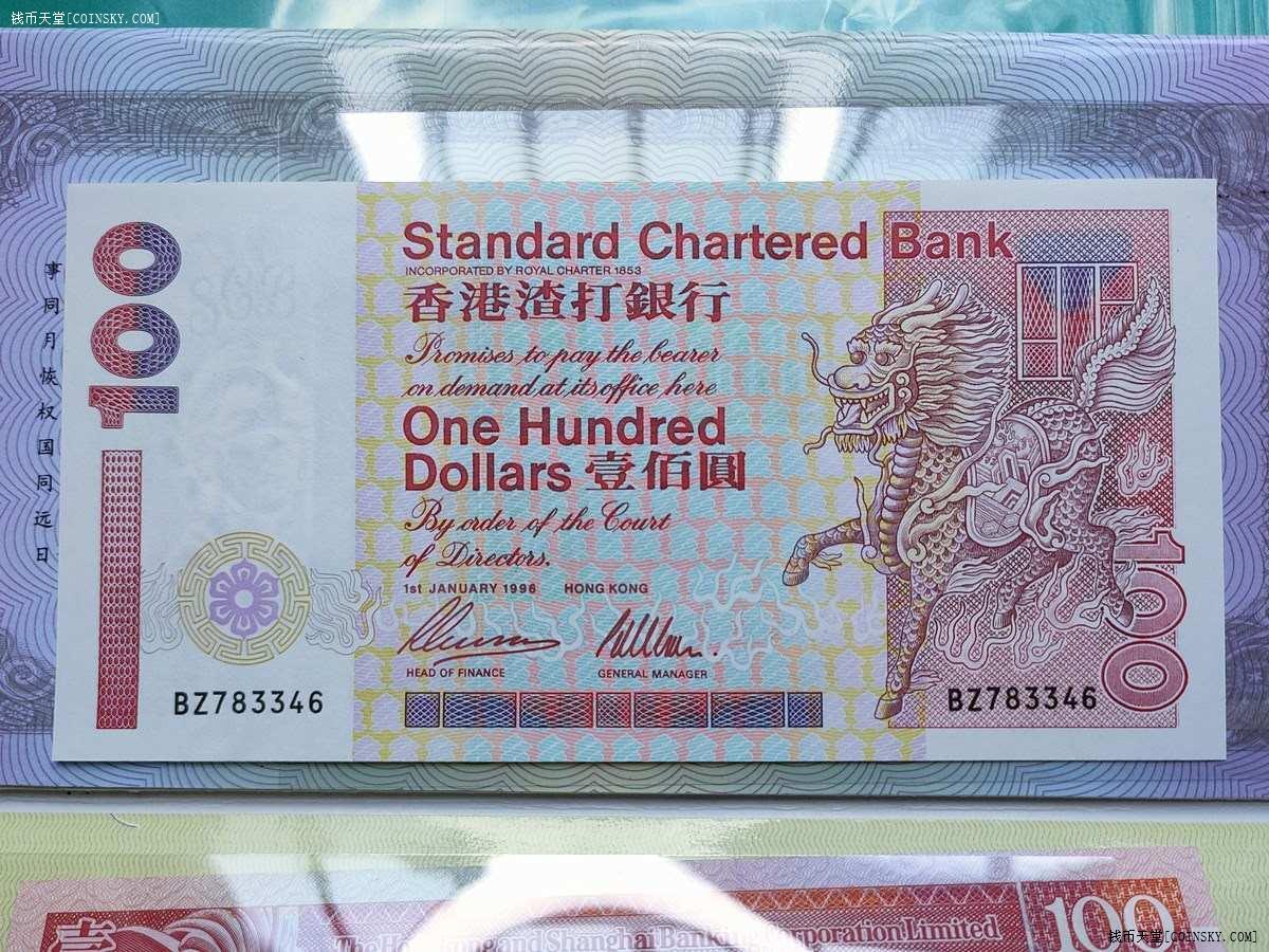 香港最準(zhǔn)一肖一特100，香港最準(zhǔn)一肖一特預(yù)測100%準(zhǔn)確揭秘