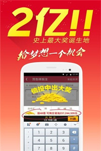 正版資料免費(fèi)大全，互聯(lián)網(wǎng)時(shí)代的資源盛宴，互聯(lián)網(wǎng)時(shí)代的資源盛宴，正版資料免費(fèi)大全