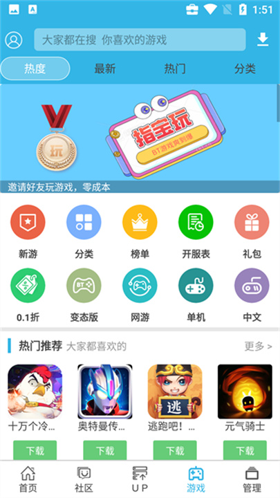 2025天天彩正版資料大全——一網(wǎng)打盡彩票資訊，2025天天彩正版資料大全，一網(wǎng)打盡彩票資訊全攻略