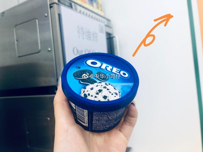 新澳門資料大全正版資料與奧利奧的奇妙交融，奧利奧與新澳門資料大全正版資料的奇妙融合