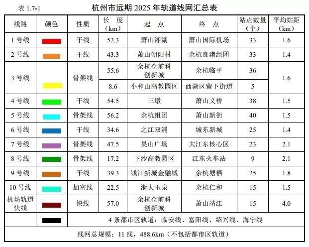 新澳門(mén)2023年歷史開(kāi)獎(jiǎng)記錄查詢(xún)表，探索與解讀，探索與解讀，新澳門(mén)2023年歷史開(kāi)獎(jiǎng)記錄查詢(xún)表全解析