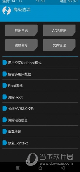 澳門傳真，歷史脈絡(luò)與現(xiàn)代應(yīng)用，澳門傳真，歷史脈絡(luò)與現(xiàn)代應(yīng)用概述